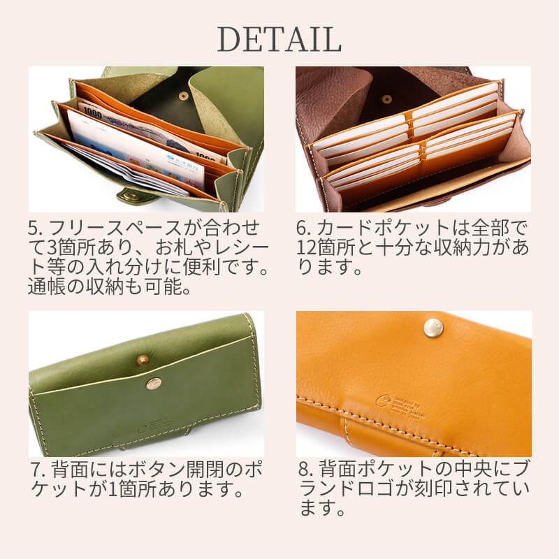 Cham（チャム） 送料無料 アンクルギャルソンウォレット cmhm-003 革