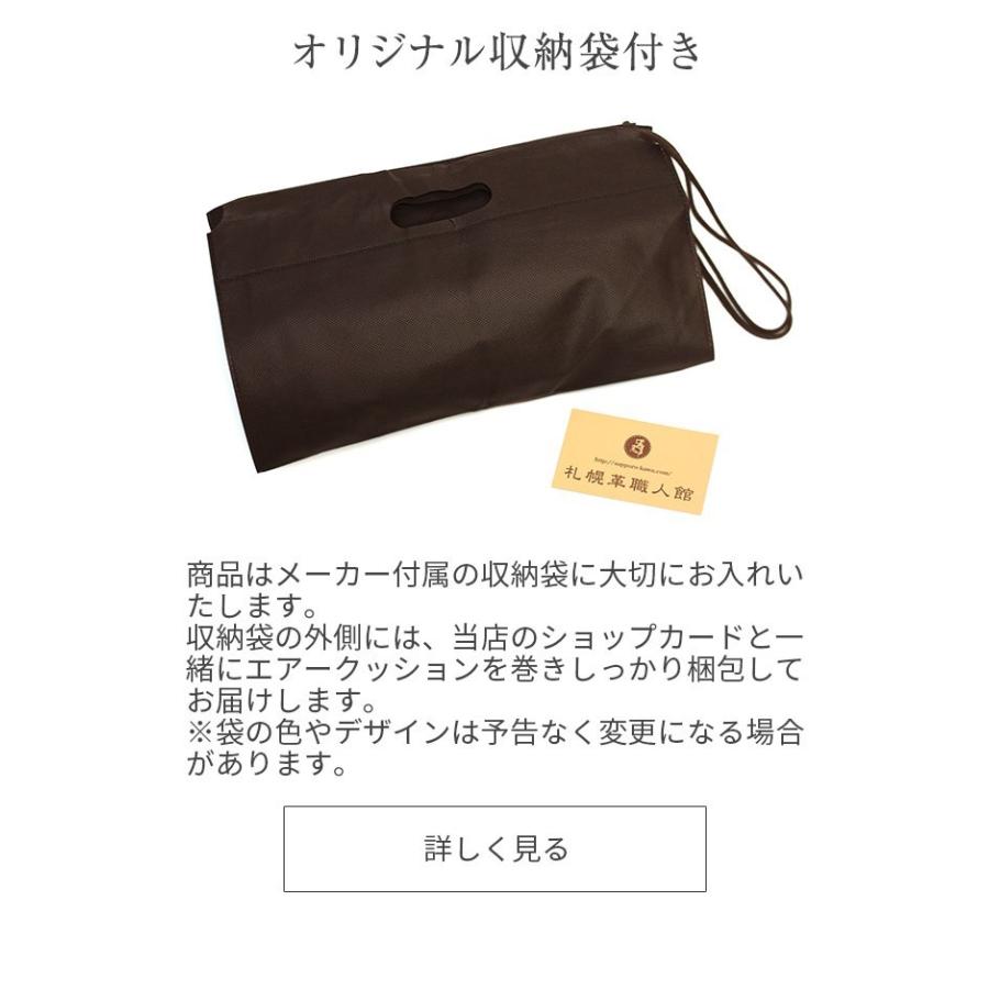 Cham（チャム） 送料無料 名入れ可 アンクル プランプショルダー cmhm