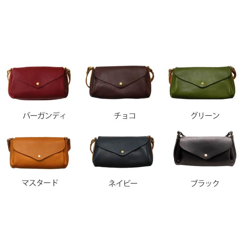 Cham（チャム） 送料無料 名入れ可 アンクル プランプショルダー cmhm