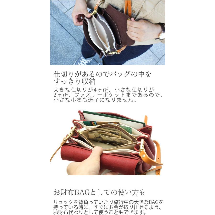 名入れ可 cham アンクル プランプポシェット cmhm-010 革 レザー 本革 メンズ レディース 日本製 ポシェット ギフト プレゼント 贈り物 男性 女性 母の日_12