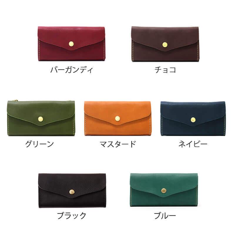 Cham（チャム） 送料無料 名入れ アンクル ウォレットポシェット cmhm