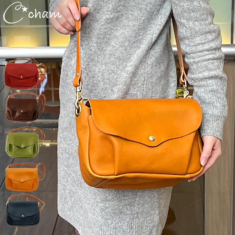 Cham（チャム） 送料無料 名入れ可 アンクル フラップショルダー