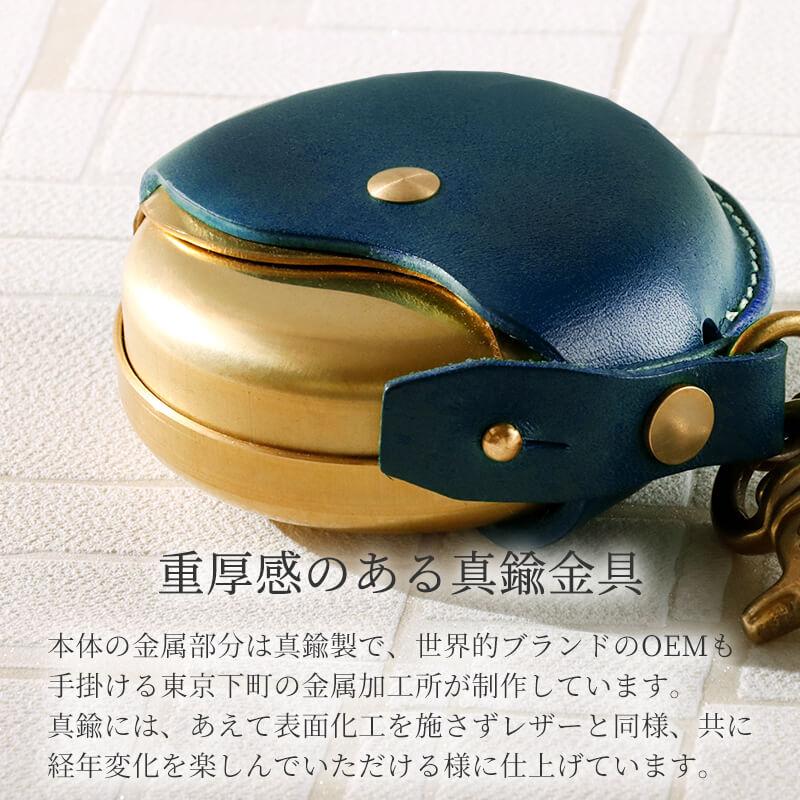 携帯灰皿 革 cramp 池之端銀革店 レザー おしゃれ イタリアンレザー 本