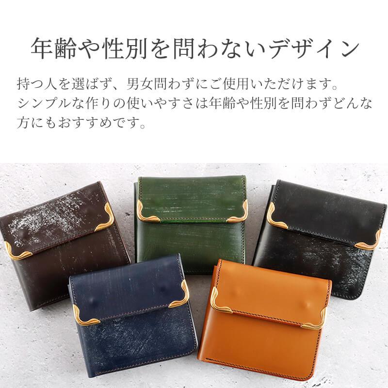 Cramp 二つ折り財布 コンパクトウォレット 本革 ブラック cramp ミニ