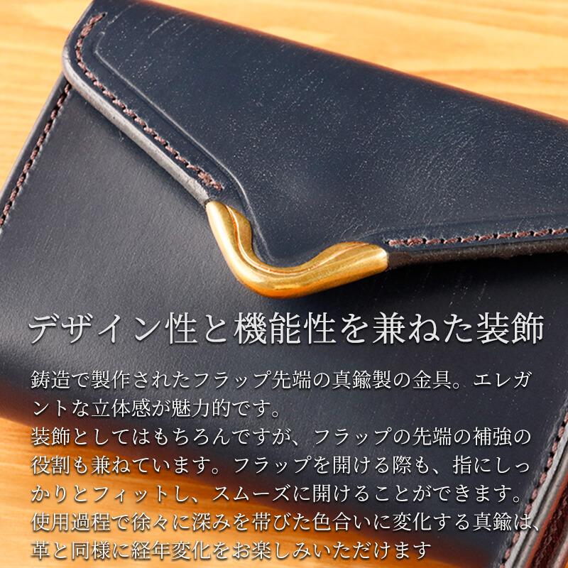 cramp ミニ財布 コンパクトウォレット 池之端銀革店 二つ折り財布