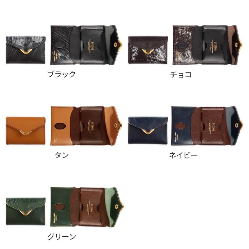 cramp ミニ財布 コンパクトウォレット 池之端銀革店 二つ折り財布