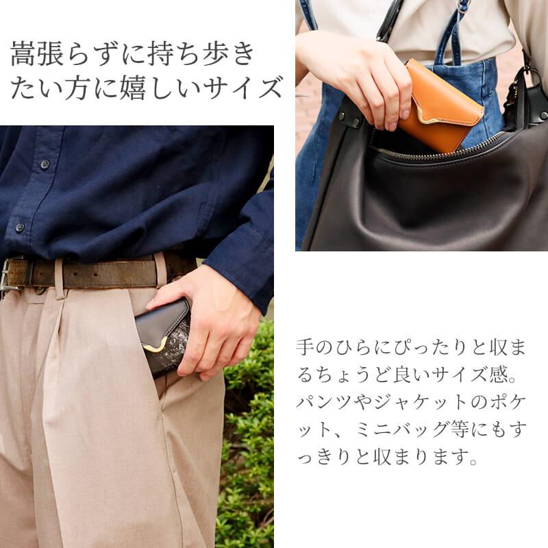 cramp ミニ財布 コンパクトウォレット 池之端銀革店 二つ折り財布