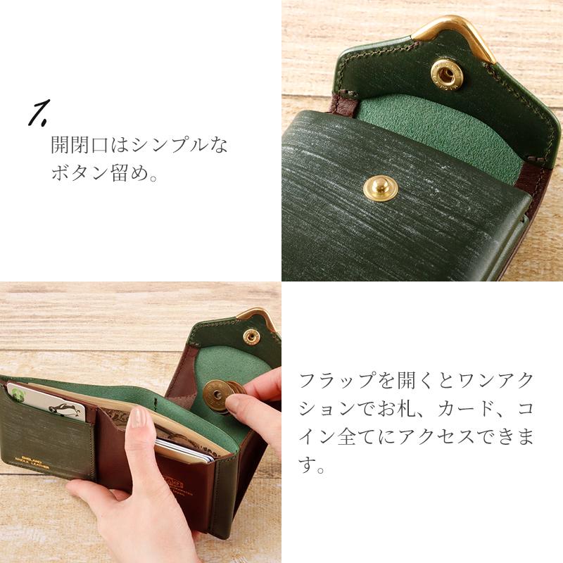 cramp ミニ財布 ギャルソン スリム ウォレット 池之端銀革店 二 cramp ミニ財布 ギャルソン スリム ウォレット 池之端銀革店 二
