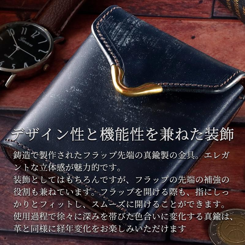 cramp ミニ財布 ギャルソン スリム ウォレット 池之端銀革店 二 cramp ミニ財布 ギャルソン スリム ウォレット 池之端銀革店 二