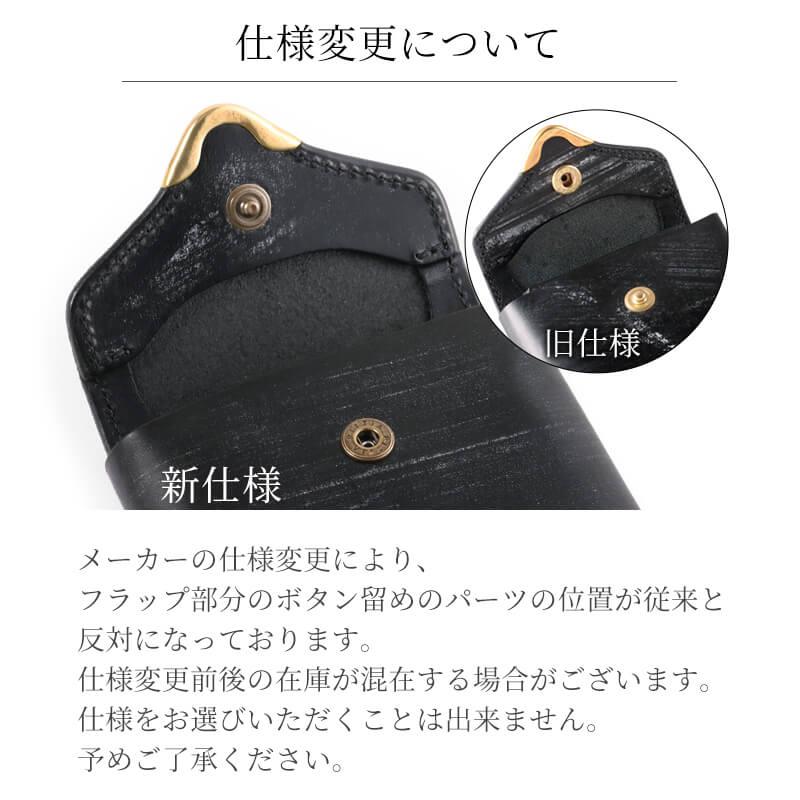 cramp ミニ財布 ギャルソン スリム ウォレット 池之端銀革店 二つ折り