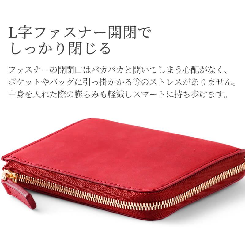 デシベル 財布 コンパクト 二つ折り財布 Decibell ショートウォレット