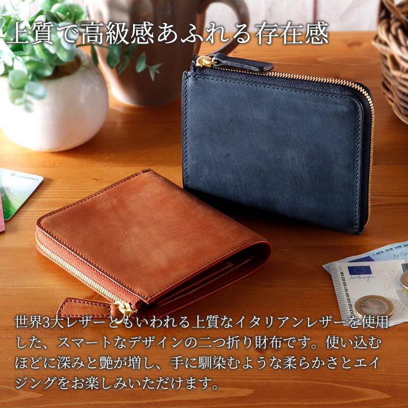 デシベル 財布 コンパクト 二つ折り財布 Decibell ショートウォレット