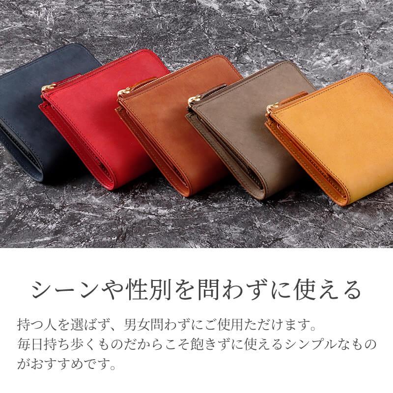 デシベル 財布 コンパクト 二つ折り財布 Decibell ショートウォレット