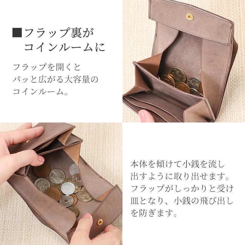 デシベル 財布 ギャルソンウォレット 二つ折り財布 Decibell