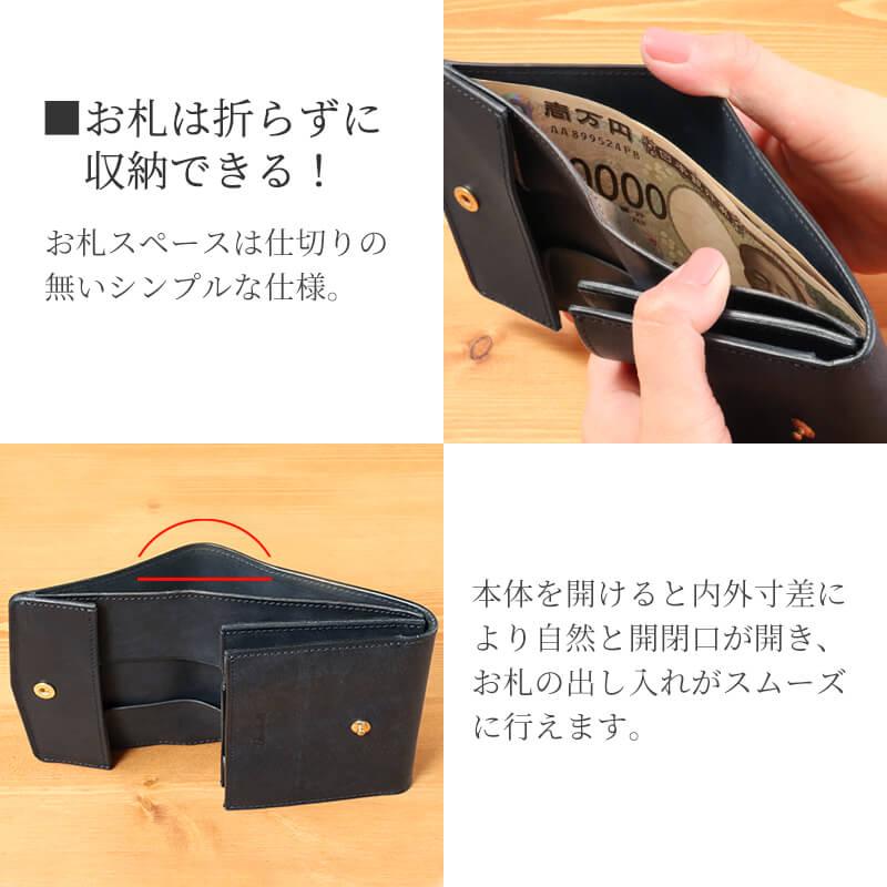 デシベル 財布 ギャルソンウォレット 二つ折り財布 Decibell