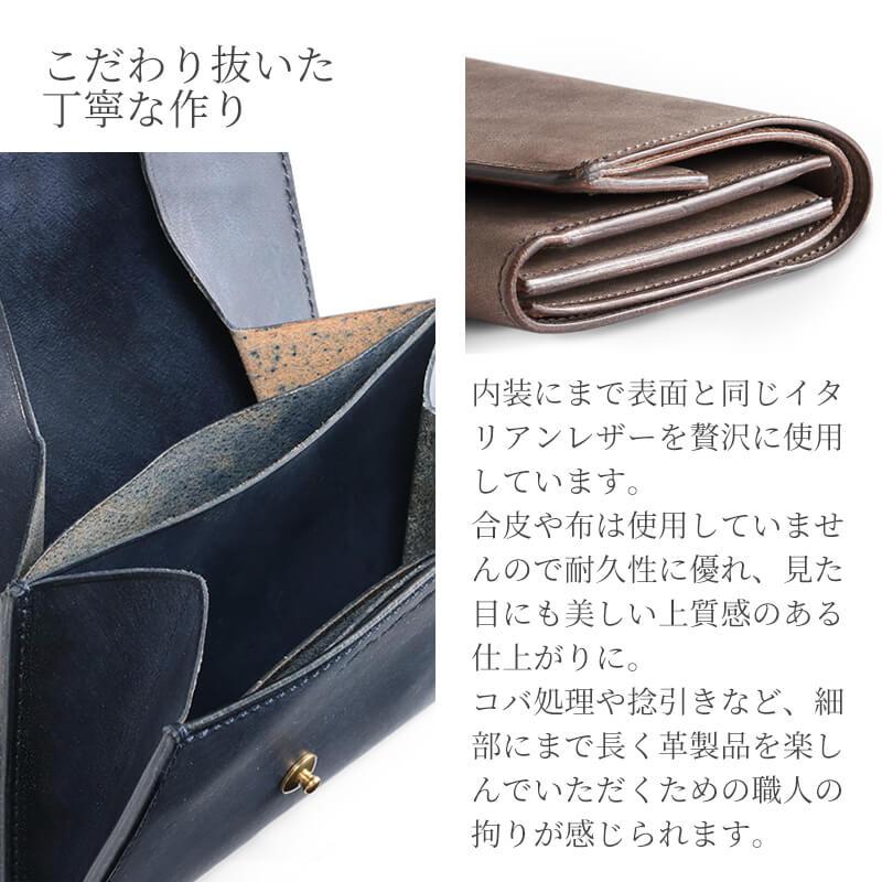 デシベル 財布 ギャルソンウォレット 二つ折り財布 Decibell