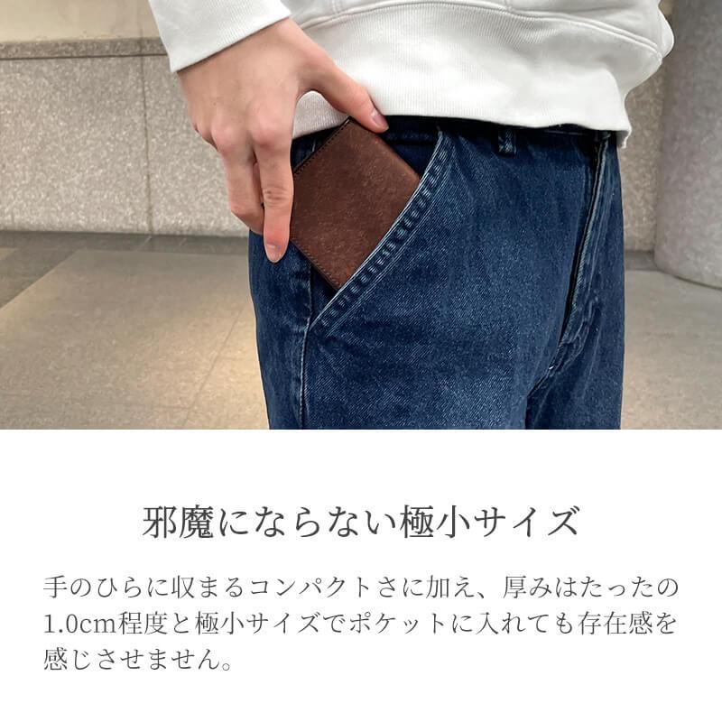 PLOWS 二つ折り財布 財布 小さく薄い財布 dritto-2-thin ミニ財布