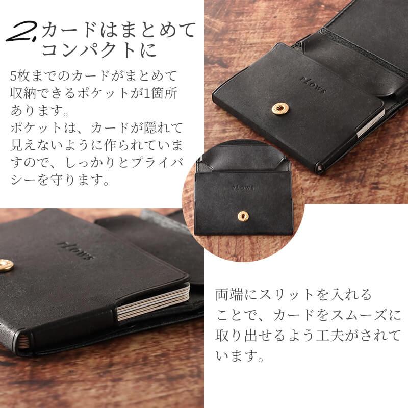 PLOWS 二つ折り財布 財布 小さく薄い財布 dritto-2-thin ミニ財布