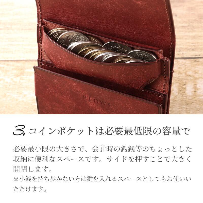 PLOWS 二つ折り財布 財布 小さく薄い財布 dritto-2-thin ミニ財布