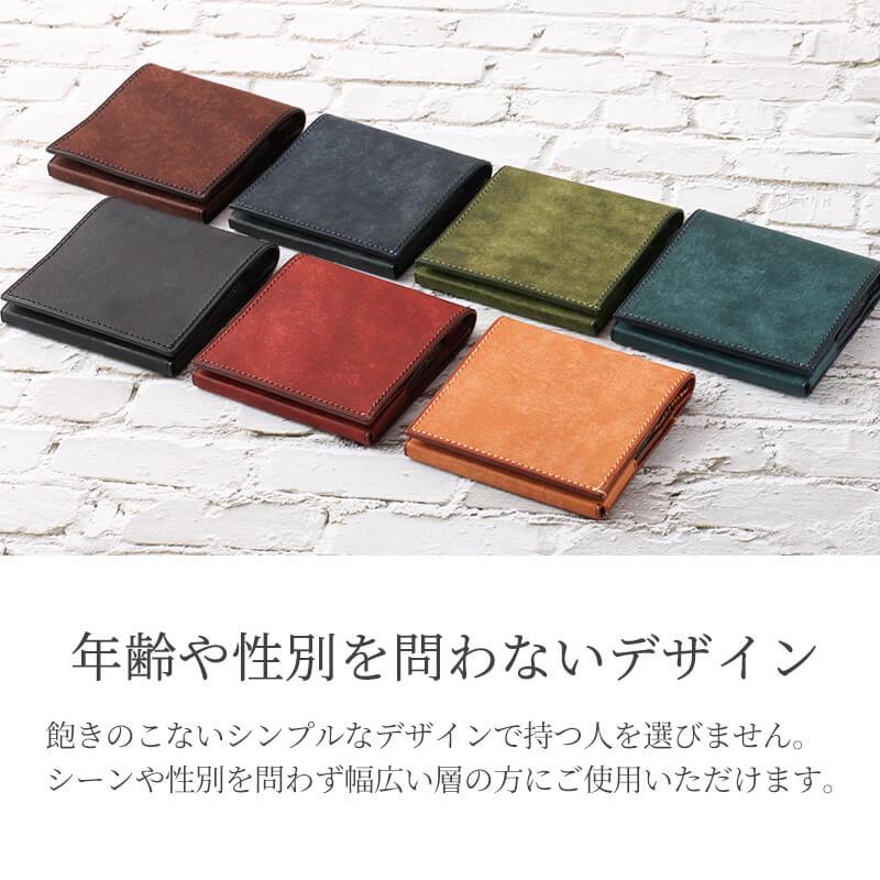 PLOWS 二つ折り財布 財布 小さく薄い財布 dritto-2-thin ミニ財布