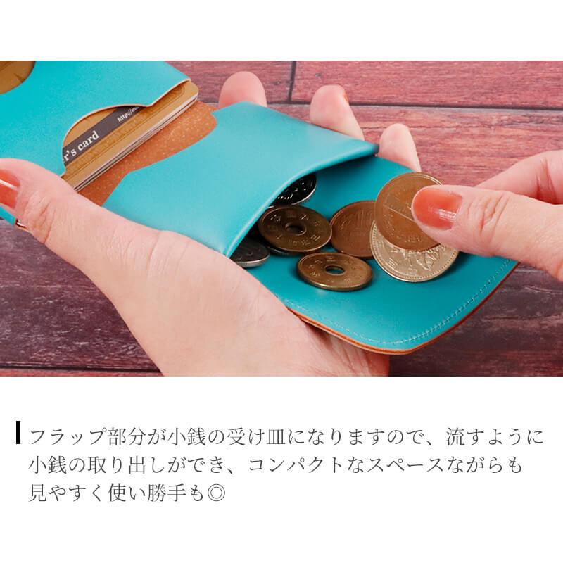 FABRIK ミニ財布 FABRIK（ファブリック） ミニ 財布 ポケット財布 お札を折らない ミニ