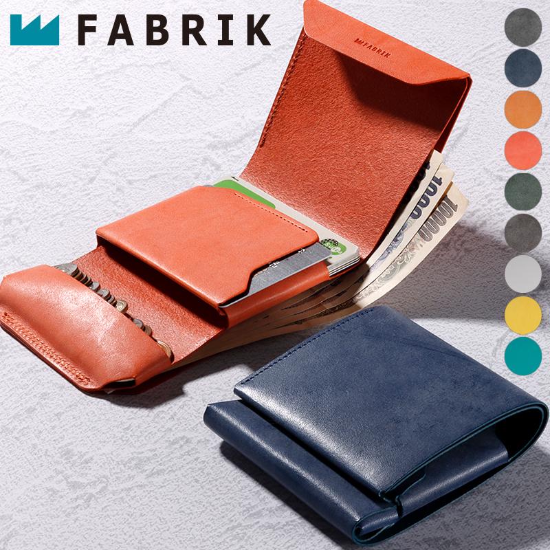 FABRIK（ファブリック） ミニマム+α ウォレット メトロ ミニ財布 お札