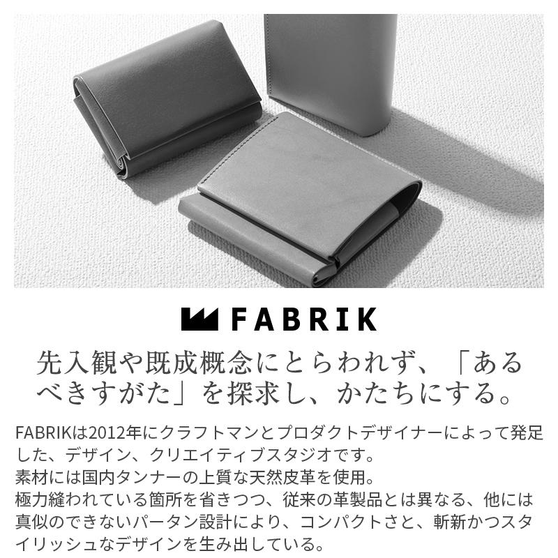 FABRIK（ファブリック） ミニマム+α ウォレット メトロ ミニ財布 お札