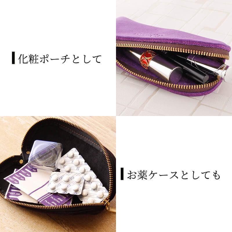 PARLEY メガネケース 革 ペンケース 本革 可愛い 鹿革 フィンランド