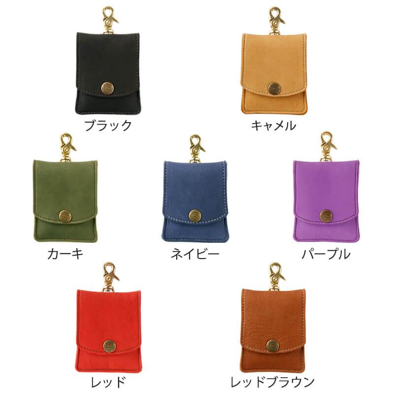 PARLEY 灰皿ケース レザー 携帯灰皿 おしゃれ 革 灰皿 鹿革