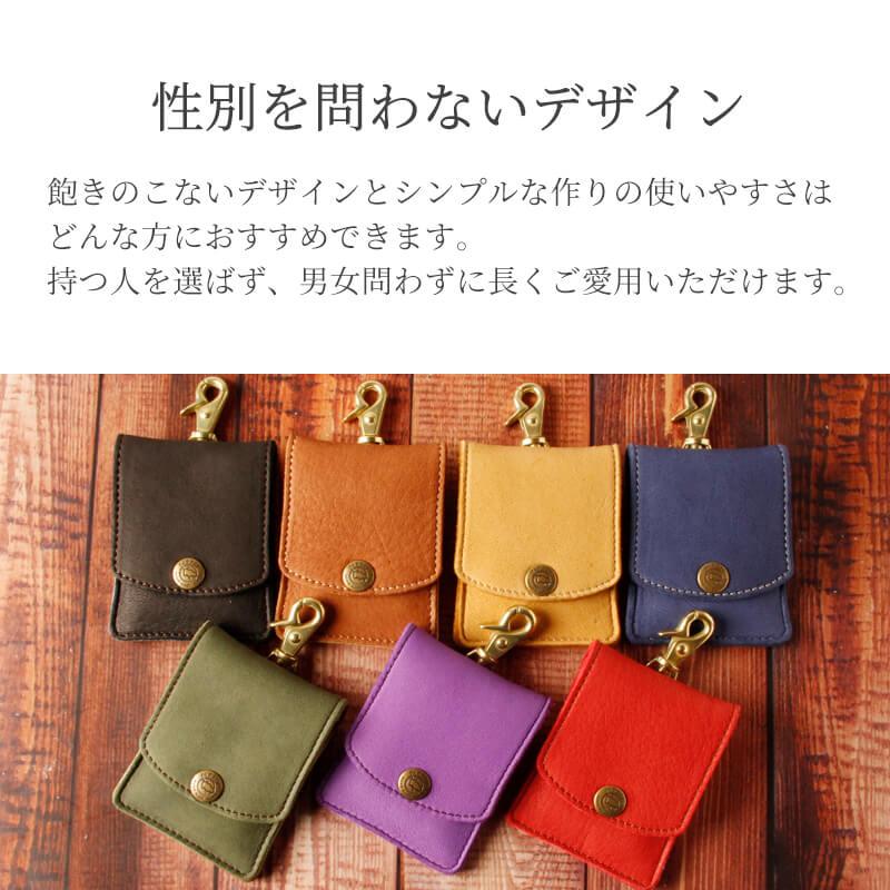 PARLEY 灰皿ケース レザー 携帯灰皿 おしゃれ 革 灰皿 鹿革