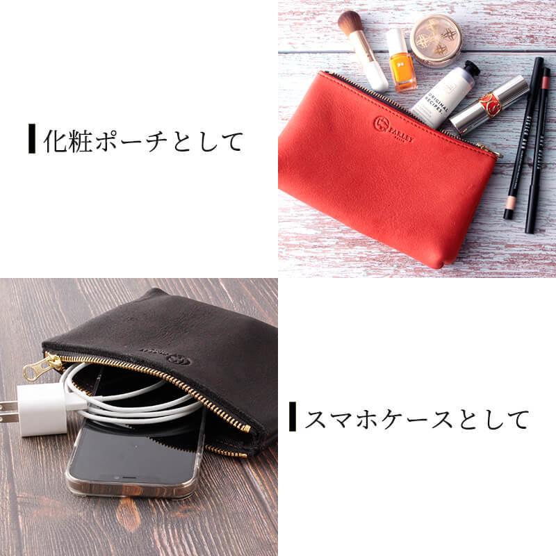 ベージュ レザー風 ジッパーポーチ 小型 本革L字ファスナーミニポーチ | LASIEM（ラシエム）公式ストア