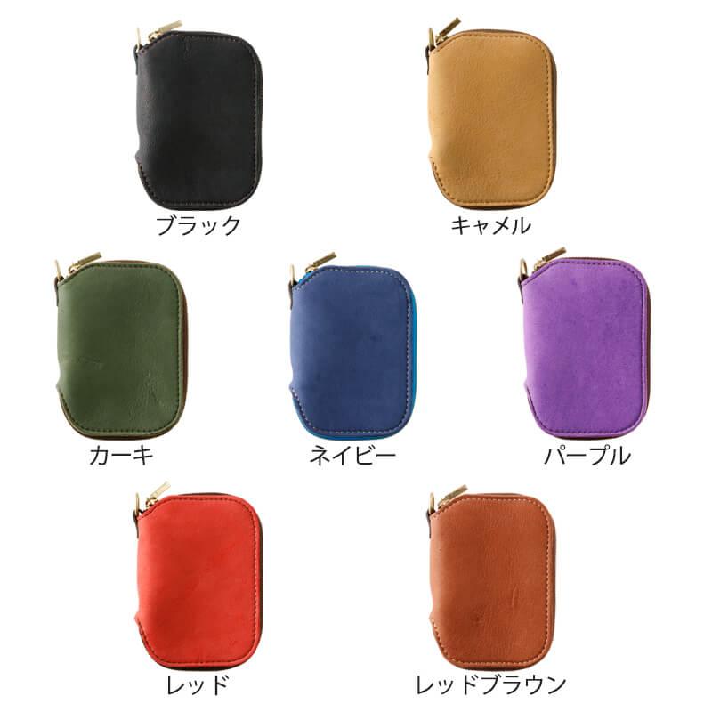 PARLEY スマートキーケース エルク革 フィンランドエルク fe-68