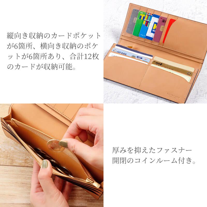 シェルコードバン 財布 Flathority メンズ財布 メンズ フラソリティ