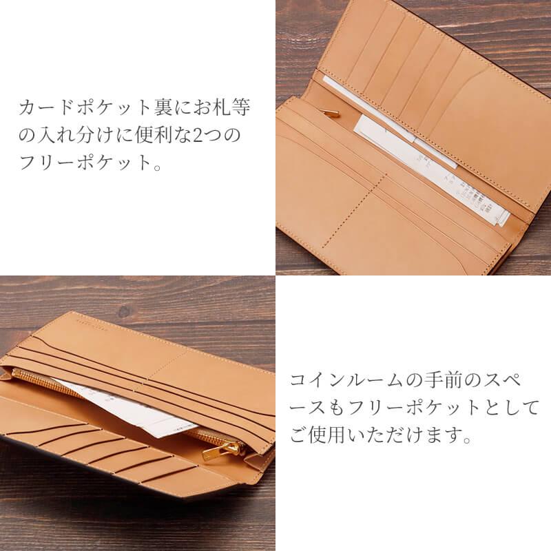 シェルコードバン 財布 Flathority メンズ財布 メンズ フラソリティ