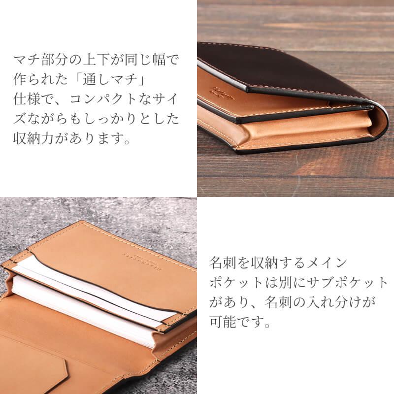 シェルコードバン 名刺入れ 革 レザー Flathority 本革 メンズ