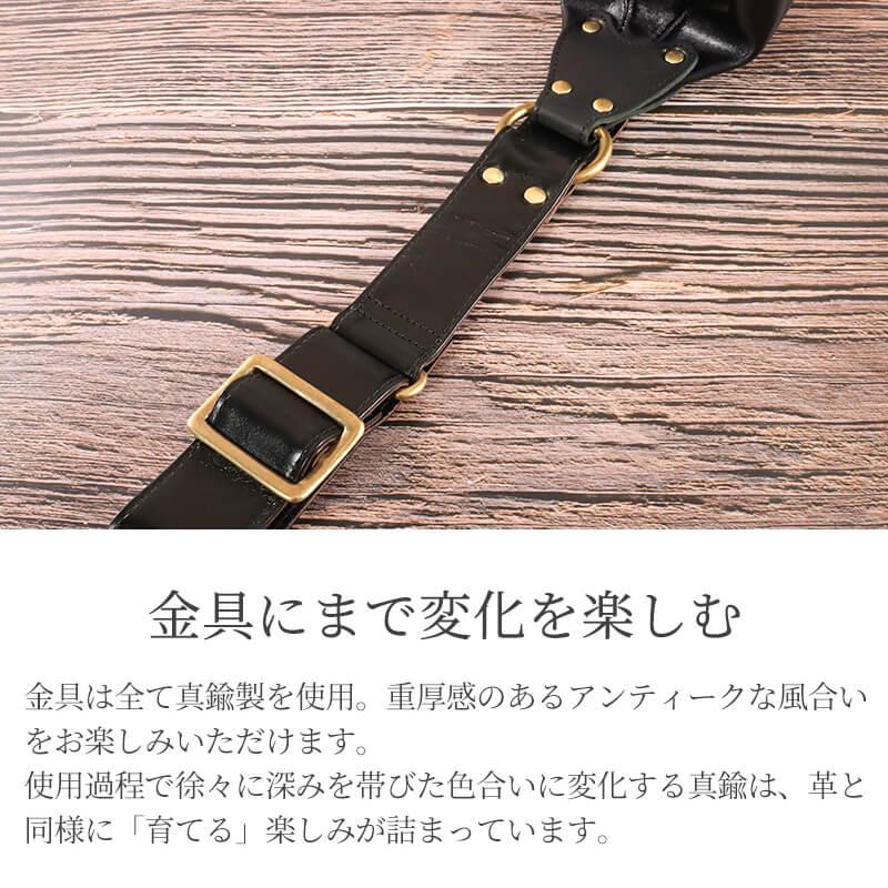 送料無料 INCEPTION バナナバッグ IPHSB-03 ショルダー バッグ メンズ