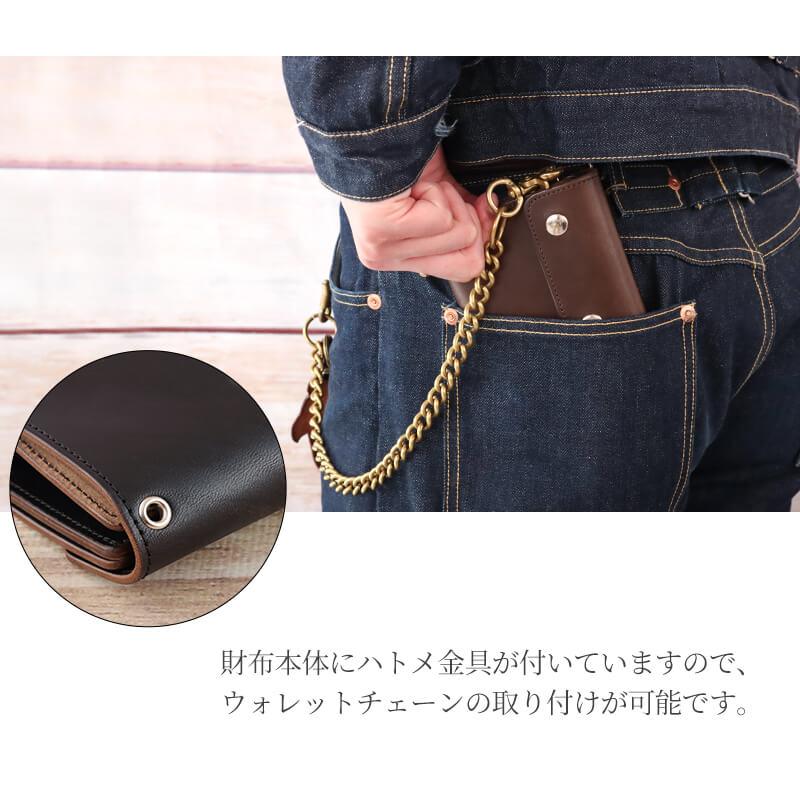 INCEPTION トラッカーウォレット ショート ホースバット IPW-08 財布