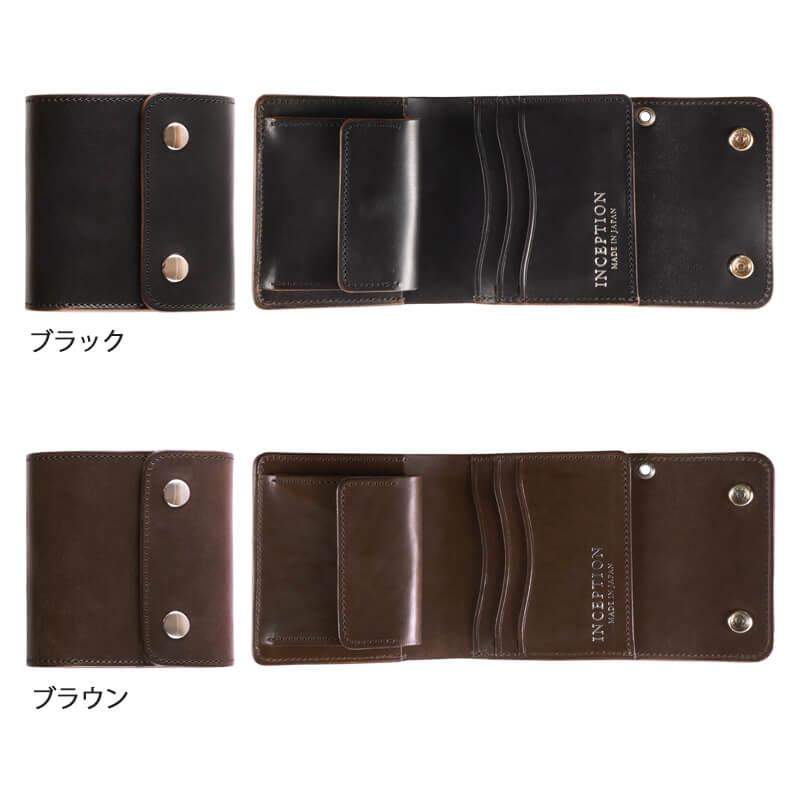 INCEPTION トラッカーウォレット ショート ホースバット IPW-08 財布