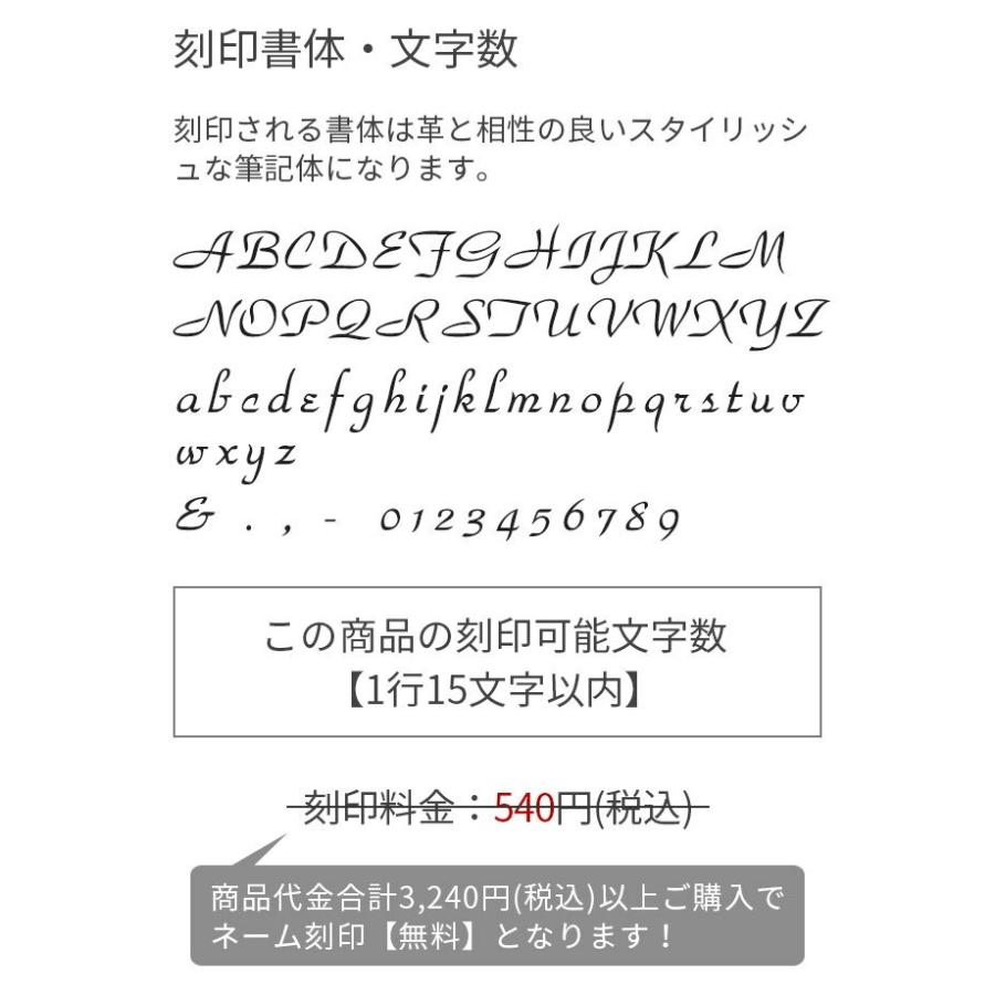 送料無料 名入れ可 札幌革職人館 A4フラップショルダー 革 レザー 本革 メンズ レディース 日本製 ギフト プレゼント 贈り物 敬老の日 |  | 17