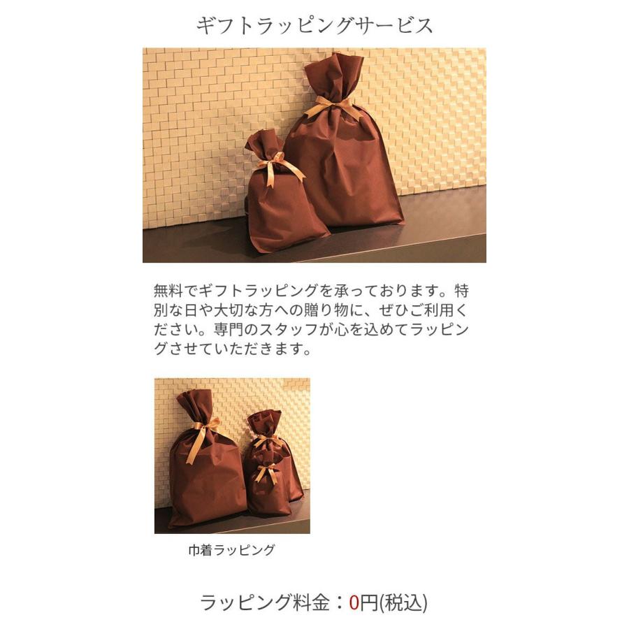 送料無料 名入れ可 札幌革職人館 A4フラップショルダー 革 レザー 本革