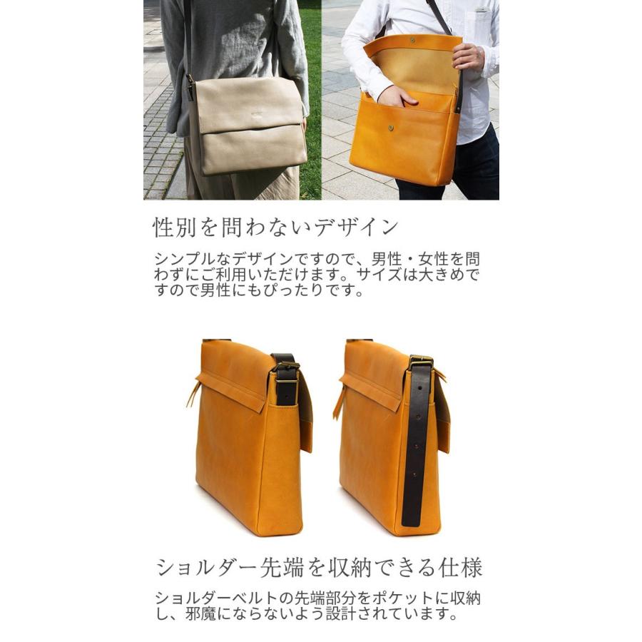 送料無料 名入れ可 札幌革職人館 A4フラップショルダー 革 レザー 本革