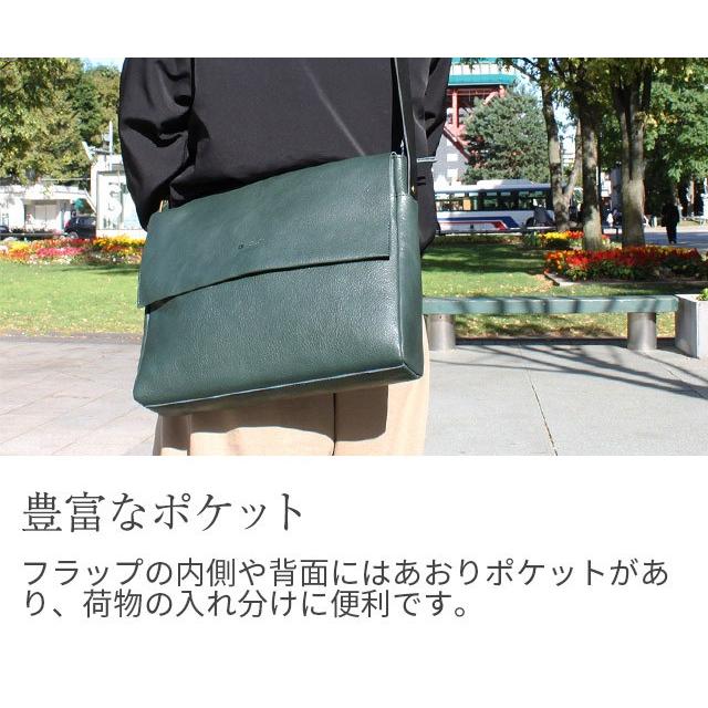 送料無料 名入れ可 札幌革職人館 A4フラップショルダー 革 レザー 本革