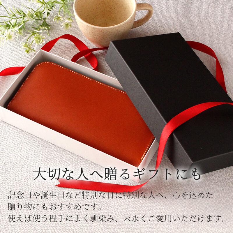 長財布 レザー 本革 メンズ レディース ラウンドファスナー 送料無料 日本製 プレゼント  おしゃれ |  | 20