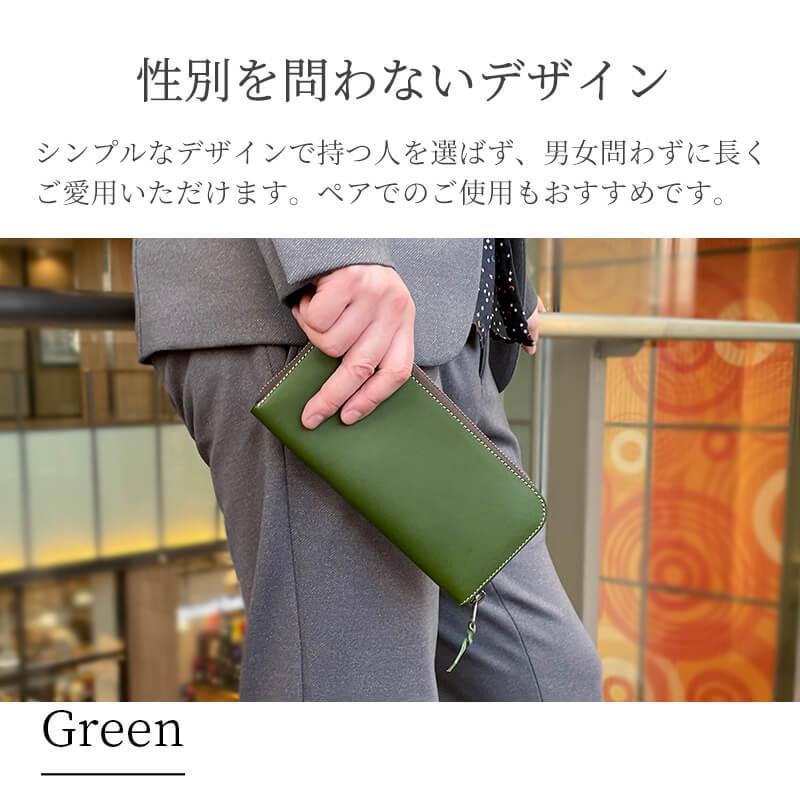 長財布 レザー 本革 メンズ レディース ラウンドファスナー 送料無料 日本製 プレゼント  おしゃれ バレンタイン