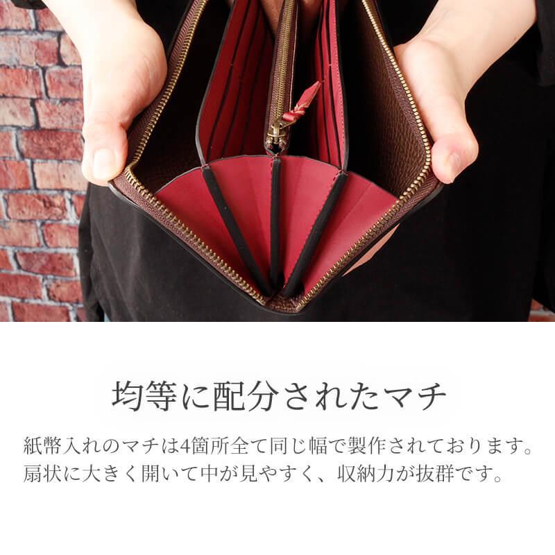 長財布 レザー 本革 メンズ レディース ラウンドファスナー 送料無料 日本製 プレゼント  おしゃれ バレンタイン