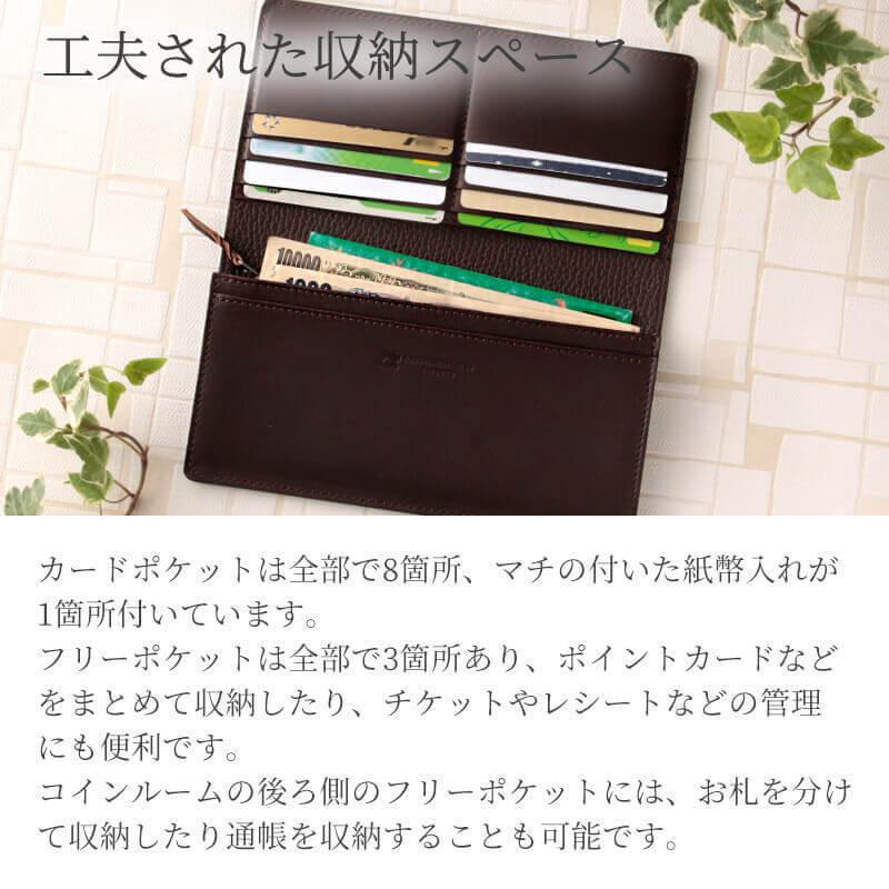 長財布 革 レザー 本革 メンズ レディース 送料無料 名入れ可 札幌革職