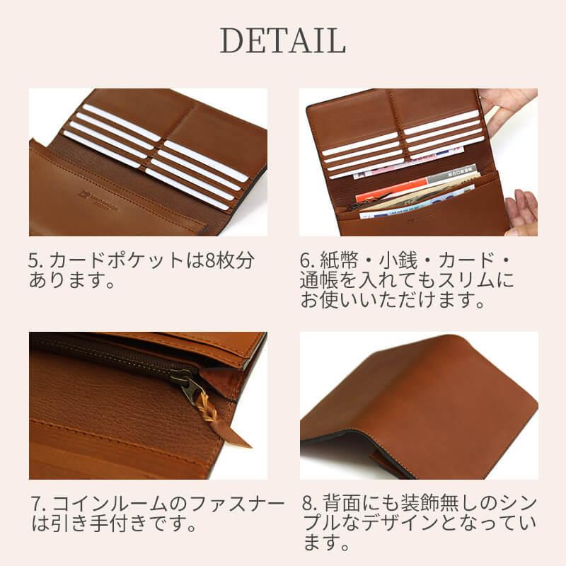 長財布 革 レザー 本革 メンズ レディース 送料無料 名入れ可 札幌革職