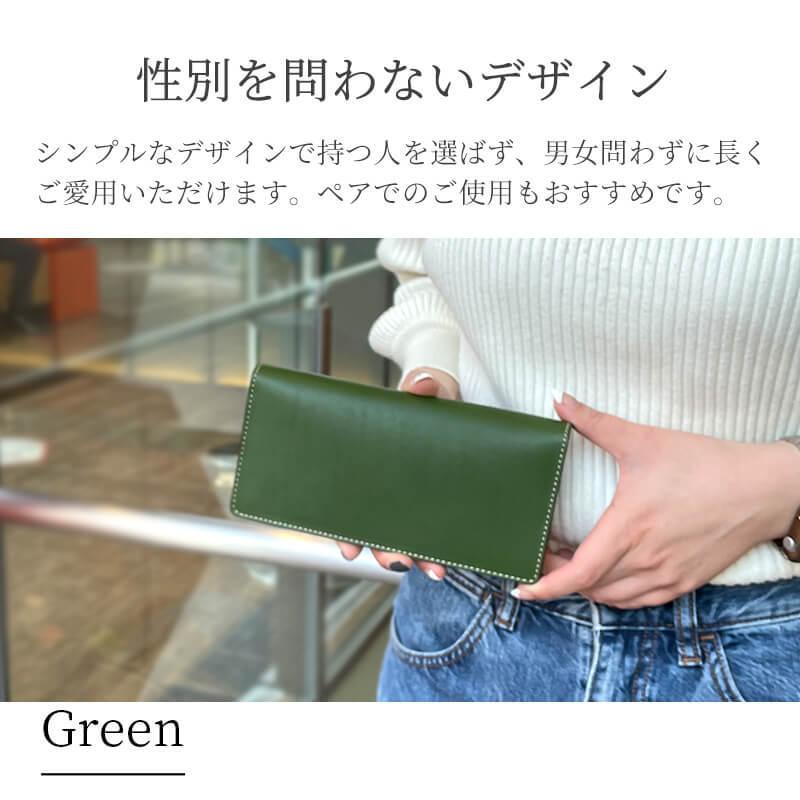 送料無料 名入れ可 札幌革職人館 長財布 両面カードタイプ 革 レザー