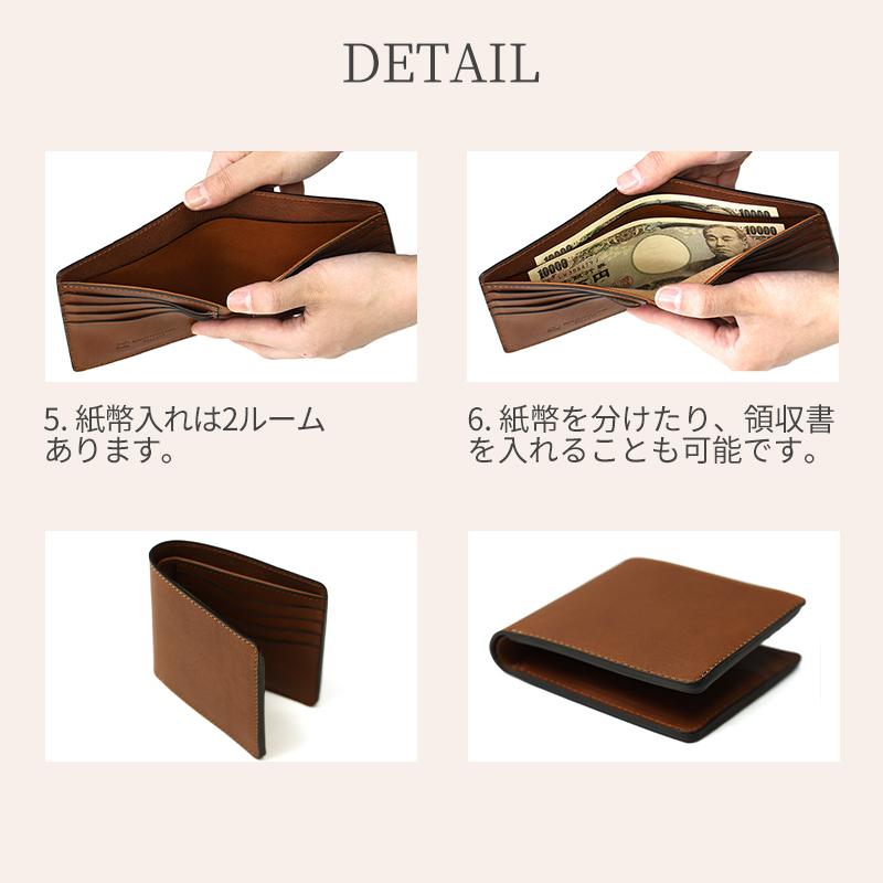 二つ折り財布 メンズ 革 レザー 本革 レディース 送料無料 名入れ可