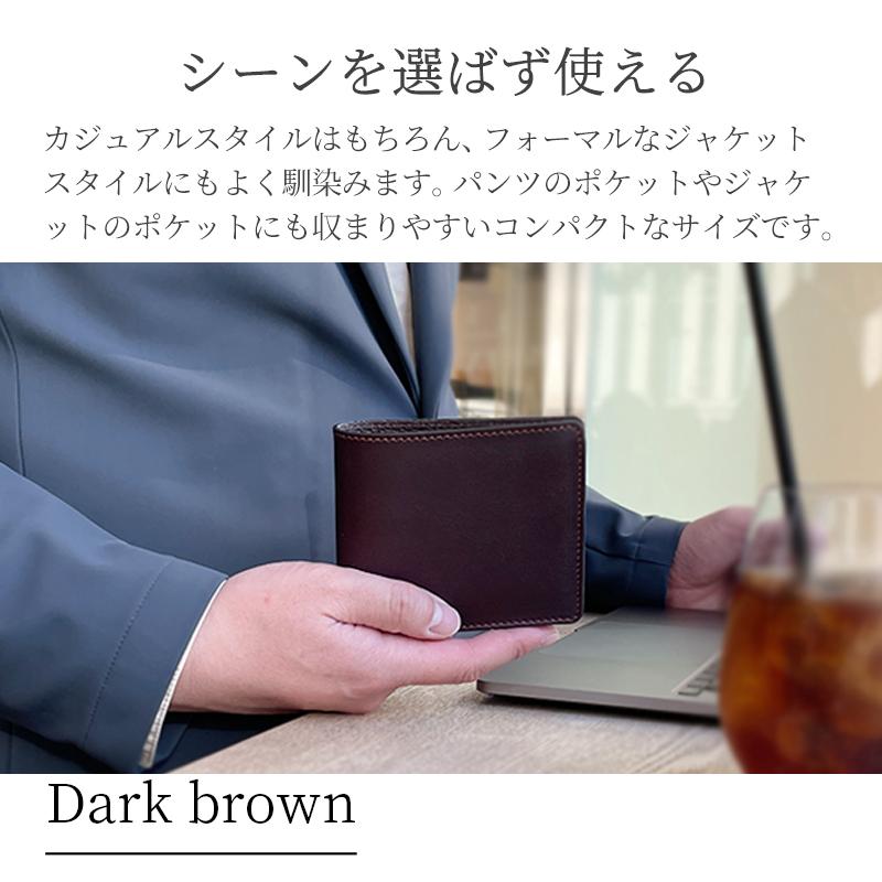 二つ折り財布 メンズ 革 レザー 本革 レディース 送料無料 名入れ可